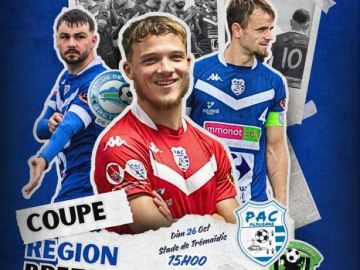 ⚽️ 𝘼𝙁𝙁𝙄𝘾𝙃𝙀𝙎 𝘿𝙐 𝙒𝙀𝙀𝙆-𝙀𝙉𝘿 ⚽️

Voici 𝗟𝗔 rencontre du week-end ! Retrouvez notre équipe première en 𝗖𝗼𝘂𝗽𝗲 𝗥𝗲́𝗴𝗶𝗼𝗻 𝗕𝗿𝗲𝘁𝗮𝗴𝗻𝗲 à domicile ! 🤩

➡️Rendez-vous à 𝟭𝟱𝗵𝟬𝟬...