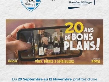 ⚠️Fin des commandes dans 2️⃣ jours ⤵️

🍂 𝗖𝗮𝗺𝗽𝗮𝗴𝗻𝗲 𝗔𝘂𝘁𝗼𝗺𝗻𝗲 𝟮𝟬𝟮𝟱 – 𝗗𝗼𝗺𝗮𝗶𝗻𝗲𝘀 & 𝗩𝗶𝗹𝗹𝗮𝗴𝗲𝘀 𝘅 𝗣𝗔𝗖 💙🤍
Comme chaque année, le Plouzané AC renouvelle son partenariat...